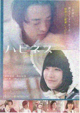 喜剧电影海报